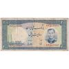 اسکناس 200 ریال 1337 - تک - VF25 - محمد رضا شاه