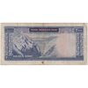 اسکناس 200 ریال (آموزگار - سمیعی) نوشته قرمز - تک - VF25 - محمد رضا شاه