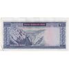 اسکناس 200 ریال (آموزگار - سمیعی) نوشته قرمز - ارور کادر - تک - EF45 - محمد رضا شاه