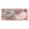 اسکناس 1000 ریال (انصاری - یگانه) - تک - UNC60 - محمد رضا شاه