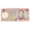 اسکناس 1000 ریال (یگانه - خوش کیش) - تک - UNC60 - محمد رضا شاه