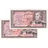 اسکناس 20 ریال (انصاری - مهران) ریال بسته - جفت - AU55 - محمد رضا شاه