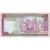 اسکناس 2000 ریال (نوربخش - عادلی) امضاء بزرگ - شماره بزرگ - شماره نیمه رند - تک - UNC62 - جمهوری اسلامی