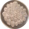 مدال یادبود دویستمین سالگرد ریاست جمهوری آمریکا - PF62 - ایالات متحده آمریکا مدال یادبود دویستمین سالگرد ریاست جمهوری آمریکا - PF62 - ایالات متحده آمریکا