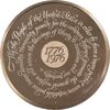 مدال یادبود دویستمین سالگرد ریاست جمهوری آمریکا - PF62 - ایالات متحده آمریکا مدال یادبود دویستمین سالگرد ریاست جمهوری آمریکا - PF62 - ایالات متحده آمریکا
