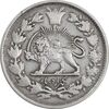 سکه 1000 دینار 1327 تصویری - EF40 - محمد علی شاه