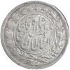 سکه شاهی صاحب زمان - نوشته بزرگ - MS61 - مظفرالدین شاه