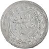 سکه شاهی صاحب زمان - نوشته بزرگ - MS61 - مظفرالدین شاه