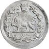 سکه 500 دینار 1322 خطی - 11322 ارور تاریخ - MS61 - مظفرالدین شاه