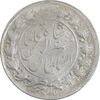سکه 2 قران 1321 - 13201 ارور تاریخ - AU58 - مظفرالدین شاه