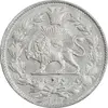 سکه 1000 دینار 1296 - MS63 - ناصرالدین شاه