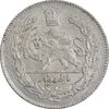سکه 500 دینار 1331 تصویری - MS61 - احمد شاه