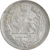 سکه 500 دینار 1332 تصویری - MS62 - احمد شاه