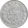 سکه 1000 دینار 1329 خطی - MS63 - احمد شاه