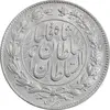 سکه 1000 دینار 1329 خطی - MS63 - احمد شاه