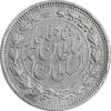 سکه 1000 دینار 1330 خطی - سایز بزرگ - EF40 - احمد شاه