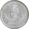 سکه 1000 دینار 1344/43 تصویری - سورشارژ تاریخ - AU50 - احمد شاه
