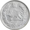 سکه 1000 دینار 1344/43 تصویری - سورشارژ تاریخ - AU50 - احمد شاه