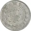 سکه 2 قران 1328 - ارور مکرر پشت سکه - MS61 - احمد شاه