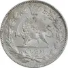 سکه 2000 دینار 1330 خطی - AU58 - احمد شاه