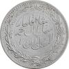 سکه 2000 دینار 1330 خطی - ضرب برلین - EF40 - احمد شاه