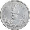 سکه 2000 دینار 1330 تصویری - EF45 - احمد شاه