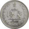 سکه 10 ریال 1323 - EF40 - محمد رضا شاه