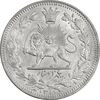 سکه 1000 دینار 1330 خطی - سایز بزرگ - MS63 - احمد شاه سکه 1000 دینار 1330 خطی - سایز بزرگ - MS63 - احمد شاه