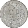 سکه 1000 دینار 1329 خطی - MS62 - احمد شاه
