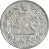 سکه 1000 دینار 1329 خطی - MS62 - احمد شاه
