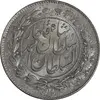 سکه 1000 دینار 1329 خطی - MS62 - احمد شاه