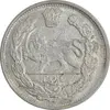سکه 1000 دینار 1344 تصویری - MS62 - احمد شاه