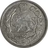 سکه 1000 دینار 1344 تصویری - MS62 - احمد شاه