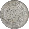 سکه 1000 دینار 1305 خطی - MS63 - رضا شاه سکه 1000 دینار 1305 خطی - MS63 - رضا شاه