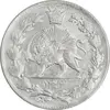 سکه 2000 دینار 1304 رایج - MS63 - رضا شاه