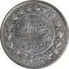 سکه 2000 دینار 1304 رایج - MS63 - رضا شاه سکه 2000 دینار 1304 رایج - MS63 - رضا شاه