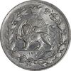سکه 2000 دینار 1304 رایج - MS63 - رضا شاه سکه 2000 دینار 1304 رایج - MS63 - رضا شاه