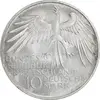 سکه 10 مارک 1972G المپیک مونیخ - MS64 - آلمان