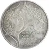 سکه 10 مارک 1972G المپیک مونیخ - MS64 - آلمان