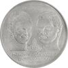 مدال 50 کرون 1976 یادبود ازدواج کارل شانزدهم با سیلویا - MS64 - سوئد مدال 50 کرون 1976 یادبود ازدواج کارل شانزدهم با سیلویا - MS64 - سوئد