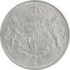 مدال 50 کرون 1976 یادبود ازدواج کارل شانزدهم با سیلویا - MS64 - سوئد مدال 50 کرون 1976 یادبود ازدواج کارل شانزدهم با سیلویا - MS64 - سوئد