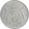 مدال 50 کرون 1976 یادبود ازدواج کارل شانزدهم با سیلویا - MS64 - سوئد