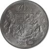 مدال 50 کرون 1976 یادبود ازدواج کارل شانزدهم با سیلویا - MS64 - سوئد مدال 50 کرون 1976 یادبود ازدواج کارل شانزدهم با سیلویا - MS64 - سوئد