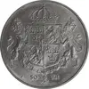 مدال 50 کرون 1976 یادبود ازدواج کارل شانزدهم با سیلویا - MS64 - سوئد