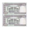 اسکناس 500 ریال (محمدخان - نوربخش) فیلیگران فهمیده - جفت - UNC63 - جمهوری اسلامی اسکناس 500 ریال (محمدخان - نوربخش) فیلیگران فهمیده - جفت - UNC63 - جمهوری اسلامی