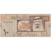اسکناس 10 ریال 2007 عبدالله بن عبدالعزیز آل سعود - تک - F - عربستان سعودی