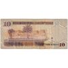 اسکناس 10 ریال 2007 عبدالله بن عبدالعزیز آل سعود - تک - F - عربستان سعودی