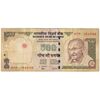 اسکناس 500 روپیه 2010 جمهوری - تک - VF20 - هند
