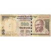 اسکناس 500 روپیه 2014 جمهوری - تک - VF20 - هند اسکناس 500 روپیه 2014 جمهوری - تک - VF20 - هند