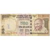 اسکناس 500 روپیه 2015 جمهوری - تک - VF20 - هند اسکناس 500 روپیه 2015 جمهوری - تک - VF20 - هند